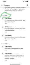 C22F5D40-B013-4B7A-B131-5E603C96EC35.webp