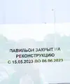 1684507059612.webp