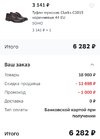 Screenshot_20230519_200319.webp
