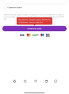 Screenshot_2023-05-20-08-32-34-776_com.miui.gallery-edit.webp
