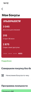 D39CE2D2-B8EC-4718-9B7D-238D5673F983.webp