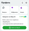 Screenshot_2023-05-21-23-30-10-56_f66a2a40bc6cc2774ed05fda7c38e14e.webp
