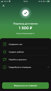 B48626F4-8E95-462B-A68F-C9F14D8AF127.webp