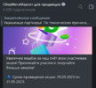 вапваавр.PNG