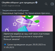 вапваавр.webp