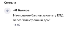 Screenshot_20230522_165849.webp