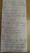 Ответы1.webp
