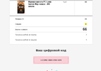 Screenshot.webp