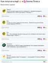задания.webp