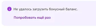 ergerge.webp