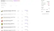 Безымянный.webp