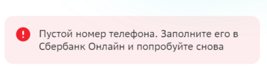 апаптапт.PNG