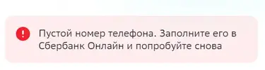 апаптапт.webp