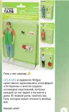 Screenshot_20230523_190128_Telegram.webp