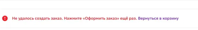 укпукпукп.webp