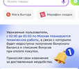61A15731-BC65-469E-9D73-FA46DCC8EAB5.webp