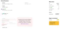 54hrth.webp