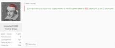 Снимок экрана 2023-05-25 000026.webp