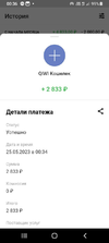 1684964279067.webp