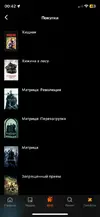 IMG_1868.jpeg