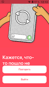 изображение_viber_2023-05-25_12-15-54-398.png