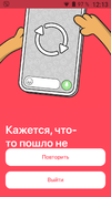 изображение_viber_2023-05-25_12-15-54-398.webp