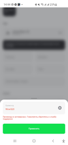 Screenshot_20230525_144436_DualSpace Pro.webp