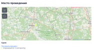 Screenshot_114.webp
