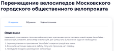 Screenshot_113.webp