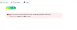 111.webp