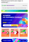 Screenshot_20230526-220338~2.webp