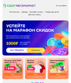 Screenshot_20230526-233214~2.webp
