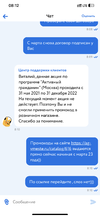 B1D77A7A-6CFB-4739-8029-A7F7C4EA30CE.webp