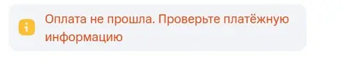 Скриншот 27-05-2023 144341.webp