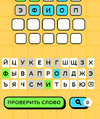 Screenshot_20230528-011342.webp
