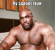 Приколы-для-даунов-разное-негр-папка-4373437.jpeg