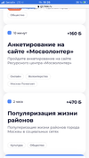 FF8FEF71-7D3F-4C2A-A78B-4D93F548FABB.webp