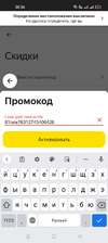 Screenshot_2023-05-30-00-36-37-81_4cecc77e9c3359d110dfec509d862f1c.webp