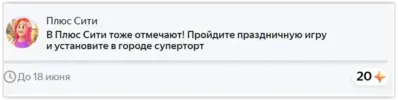 Screen Shot 05-30-23 at 01.15 PM.webp