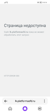 Screenshot_20230530_141407.webp