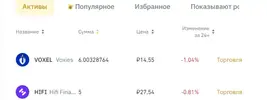 Screenshot_2.webp