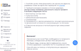 Screenshot_20230531-001026_Samsung Internet.webp