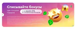 373095_1.webp