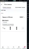 chrome_2023-05-31_13-15-49.webp