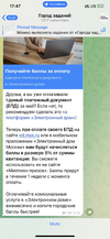 56E3F5EC-92A9-4710-88A7-1A7C10FF1620.webp
