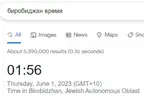 1685548619094.webp