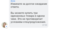Screenshot_2023-06-01-08-00-23-50_363004d5de1f8f42c8af7ace44b23ab4.webp