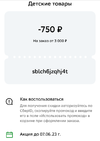 Screenshot_20230601-085927~2.webp