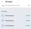 Screenshot_20230601_150132_YooMoney.webp