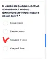 Screenshot_20230531_113802_Chrome.webp